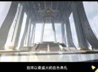 阴阳师下一个新式神 SSR式神帝释天