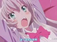 《潜行吧奈亚子》致敬的动漫梗数