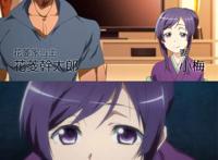 下巻 甘やかし系お姉ちゃんといたずら好きお姉ちゃん