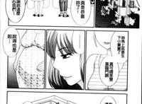 早读acg本子:和盖子的熟识和练习