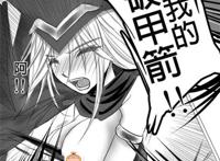 新堂エル漫画acg本子全集:晒し爱