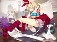 爱丽丝梦游仙境全彩本子无修版