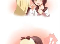 p站 摇曳百合美图