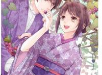 真岛芳树x野宫百合子