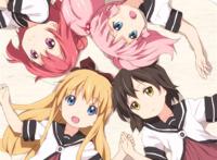 (pid-19940306)ゆるゆり[摇曳百合]/[少女]/[插画]/[pixiv]/[动漫]