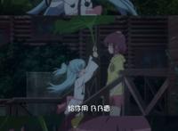 〔天体的秩序〕