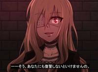 游戏《被虐的诺艾尔》诺艾尔·切尔奎蒂