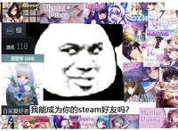一波galgame推荐! 一波galgame推荐!