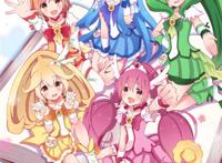 smile 光之美少女!