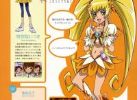 heartcatch明堂院树 heartcatch光之美少女! 明堂院树/五木