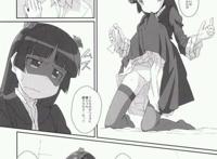 小让百合姐弟本子