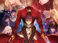 命运之夜 命运之夜壁纸图片