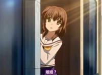 虏ノ契～ 家族のために身体を差し出す姉と妹～下巻 姉妹の绊