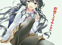 【来源p站,】政宗くんのリベンジ らくがきまとめ