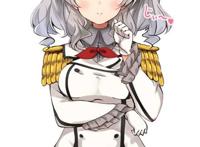 com 银发巨乳舰娘鹿岛福利图 com 银发巨乳舰娘鹿岛福利图