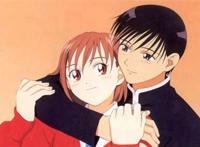 彼男彼女的故事