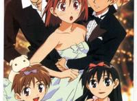 《彼男彼女的故事》美图欣赏