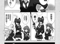 舰娘舰风日和本子