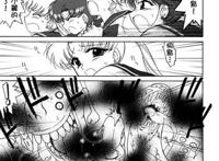 火野丽h本子:[black dog (黑犬兽)]pearl jam 2