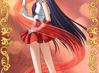 美少女战士 [火野丽]