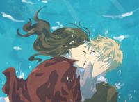 「【ヘタリア/腐】水中好茶」/「もきじ」のイラスト