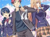 新番《食戟之灵 豪之皿》