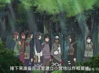 火影:勘九郎率领的奇袭部队，真正击败了信、蝎的最主要原因