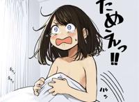 画家 よむ 的 同期酱同人作pixiv