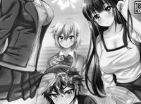 [中文a漫][井藤ななみ] シェアスタイル～ゆいなに