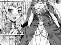 [日文a漫][アンソロジー] 美少女同人志アンソロジーcute4 (よろず)