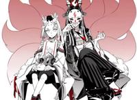 雪童子 雪童子&玉藻前