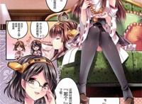 [中文a漫][candypool, aoi (桃饴こもも)] 牢狱の蛇姫 (ワンピース)