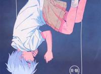 (黒子のバスケ) [中国翻訳] 