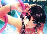 [赤城あさひと] いちゃビッチ wani magazine comics special