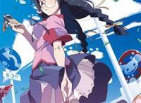 image for 羽川翼(堀江由衣)