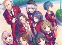 欢迎来到实力至上主义的教室