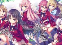 欢迎来到实力至上主义的教室#worriesan自截