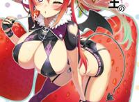 新妹魔王 新妹魔王契约者v 插图