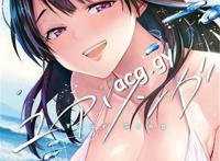 jp: うたひめ (wani magazine comics): ntny, 左, tnsk, はしもとし