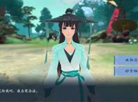 把npc搞怀孕的游戏列表 把npc搞怀孕的游戏列表