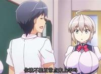 炎の孕ませおっぱい乳同级生 