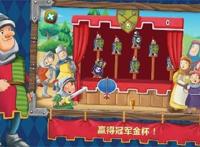 元气骑士牧师被x，不再寂寞了