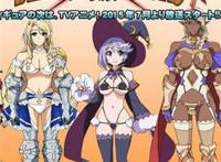 比基尼勇士/bikini warriors