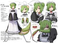 螳螂娘:万物皆可娘化,就是有