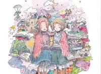 日本插画师mina kawai