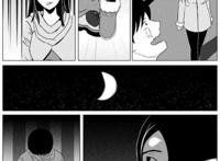 人穿恶魔皮物漫画