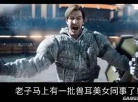 《明日方舟》《彩虹六号：围攻》的联动活动