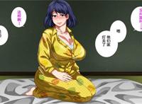 如月群真漫画福利吧之真婚性活