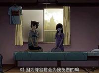 散华礼弥(僵尸哪有那么萌) 散华礼弥(僵尸哪有那么萌)