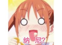 关于动漫的女仆装的由来